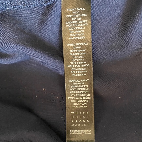 White House Black Market Navy Faux Leather Panel Leggings Pants Size 10 GUC - Picture 9 of 13